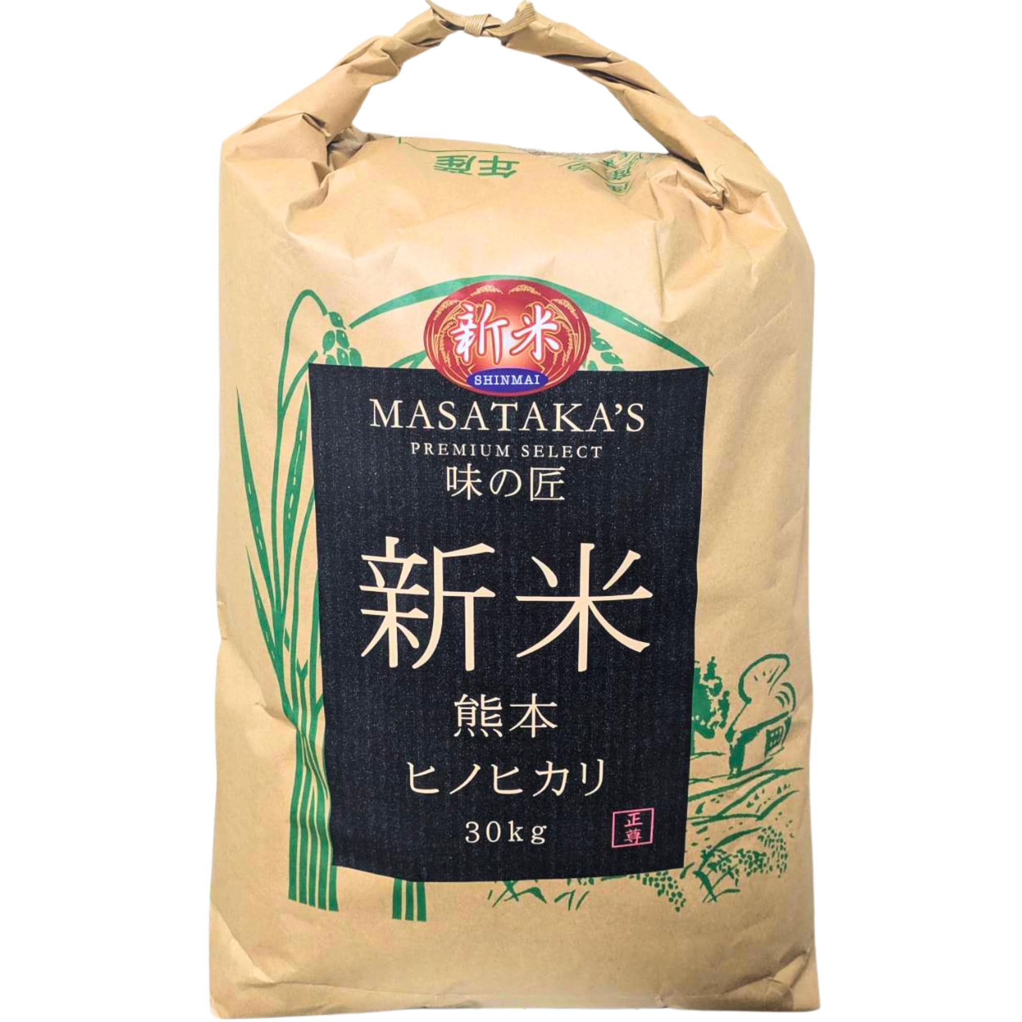 くず米　新米ヒノヒカリ玄米30キロ 熊本県産 ヒノヒカリ 新米 玄米 30kg – 令和7年産 熊本 -